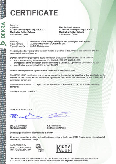 KEMA Certificate